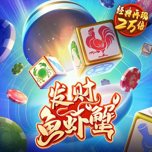 万博体育网页版
