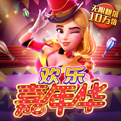 必赢棋牌链接