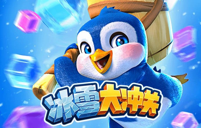 热博体育app下载官网