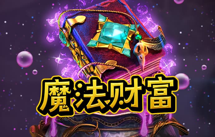 k1体育 十年品牌 值得信赖