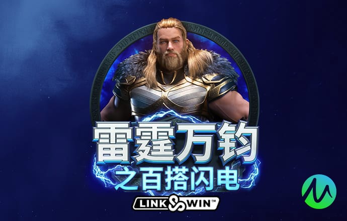 森迪的粉红芭比装扮