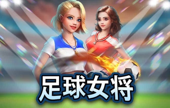 牛宝体育APP官网