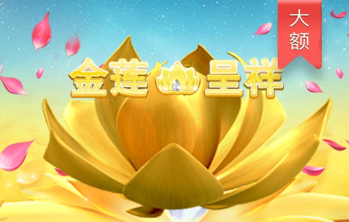 manbetx万博在线登录网页版